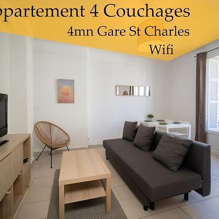 Appartement Tout Equipe Balcon 4 Pers St Charles Marseille Luaran gambar